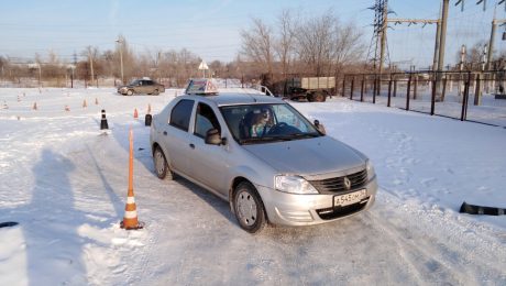 сдача экзамена на права