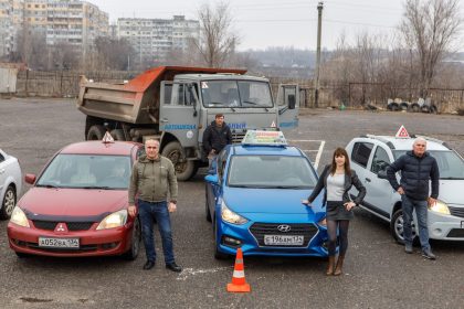 вождение в сложных условиях