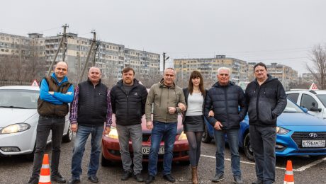 выбор инструктора