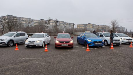 безопасность в автомобилях