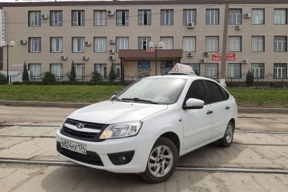 пдд для начинающих водителей