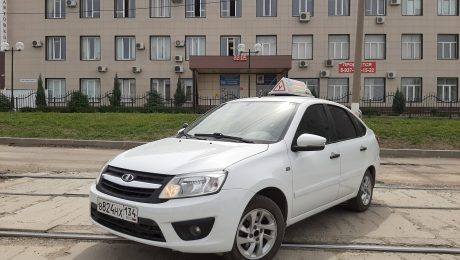 пдд для начинающих водителей