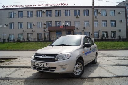 vozhdenie dlya nachinayushih avtoshkola voa вождение для начинающих
