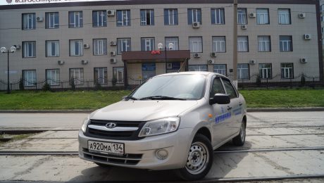 вождение для начинающих