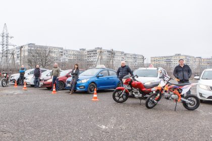 сесть за руль