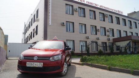 dorozhnie znaki avtoshkola voa дородные знаки